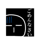 お前に届け（日常会話）（個別スタンプ：6）