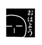 お前に届け（日常会話）（個別スタンプ：9）