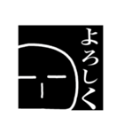 お前に届け（日常会話）（個別スタンプ：14）
