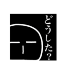 お前に届け（日常会話）（個別スタンプ：15）