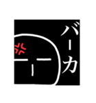 お前に届け（日常会話）（個別スタンプ：19）
