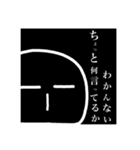 お前に届け（日常会話）（個別スタンプ：20）