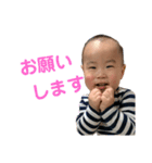 ちゅんぴくんスタンプ（個別スタンプ：12）
