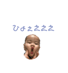 ちゅんぴくんスタンプ（個別スタンプ：16）