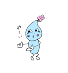 はじめまして、宇宙人です。（個別スタンプ：2）