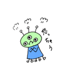 はじめまして、宇宙人です。（個別スタンプ：8）