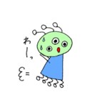 はじめまして、宇宙人です。（個別スタンプ：9）