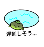 かっぱちゃんすたんぷ（個別スタンプ：5）