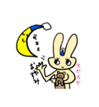 無表情なうさちゃん擬音で感情を伝える（個別スタンプ：2）