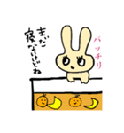 無表情なうさちゃん擬音で感情を伝える（個別スタンプ：3）