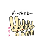 無表情なうさちゃん擬音で感情を伝える（個別スタンプ：4）