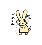 無表情なうさちゃん擬音で感情を伝える（個別スタンプ：8）