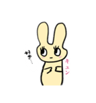 無表情なうさちゃん擬音で感情を伝える（個別スタンプ：10）