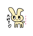 無表情なうさちゃん擬音で感情を伝える（個別スタンプ：11）