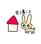 無表情なうさちゃん擬音で感情を伝える（個別スタンプ：14）