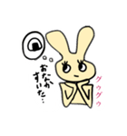 無表情なうさちゃん擬音で感情を伝える（個別スタンプ：15）