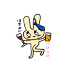 無表情なうさちゃん擬音で感情を伝える（個別スタンプ：17）