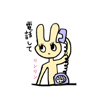 無表情なうさちゃん擬音で感情を伝える（個別スタンプ：20）
