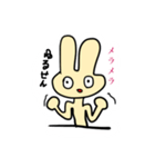 無表情なうさちゃん擬音で感情を伝える（個別スタンプ：21）