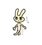 無表情なうさちゃん擬音で感情を伝える（個別スタンプ：23）