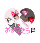 みかこスタンプ2.（個別スタンプ：3）