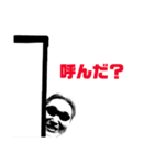 その男、ベネット2（個別スタンプ：2）