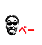 その男、ベネット2（個別スタンプ：12）