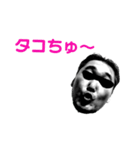 その男、ベネット2（個別スタンプ：18）