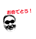その男、ベネット2（個別スタンプ：21）