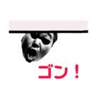 その男、ベネット2（個別スタンプ：23）