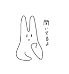 二番目にかわいいウサギ（個別スタンプ：1）