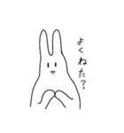 二番目にかわいいウサギ（個別スタンプ：2）
