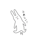 二番目にかわいいウサギ（個別スタンプ：3）