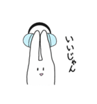 二番目にかわいいウサギ（個別スタンプ：4）
