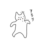 二番目にかわいいウサギ（個別スタンプ：11）