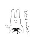 二番目にかわいいウサギ（個別スタンプ：13）