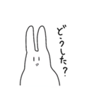 二番目にかわいいウサギ（個別スタンプ：17）