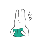 二番目にかわいいウサギ（個別スタンプ：18）