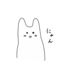 二番目にかわいいウサギ（個別スタンプ：20）