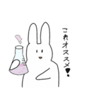 二番目にかわいいウサギ（個別スタンプ：35）