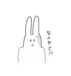 二番目にかわいいウサギ（個別スタンプ：39）