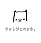 よく使うかもしれないスタンプ。②（個別スタンプ：1）