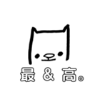 よく使うかもしれないスタンプ。②（個別スタンプ：6）
