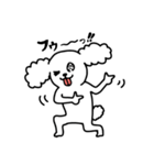 日々使える！といぷーちゃん（個別スタンプ：7）