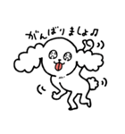 日々使える！といぷーちゃん（個別スタンプ：9）