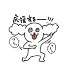 日々使える！といぷーちゃん（個別スタンプ：10）