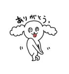 日々使える！といぷーちゃん（個別スタンプ：11）