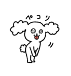 日々使える！といぷーちゃん（個別スタンプ：15）