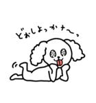 日々使える！といぷーちゃん（個別スタンプ：17）