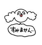 日々使える！といぷーちゃん（個別スタンプ：24）